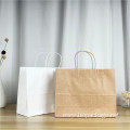 Customized logo eco-friendly kraft paper bags variety sizes